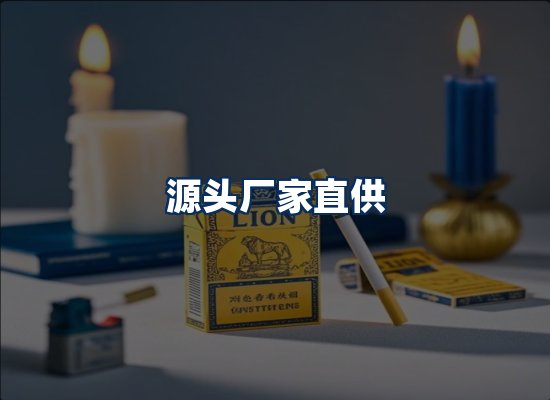 专业团队办公环境